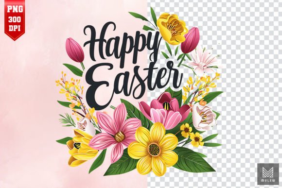 Download Happy Easter Sublimation Clipart Design - Clipart Collection