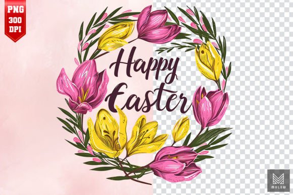 Download Happy Easter Sublimation Clipart Design - Clipart Collection