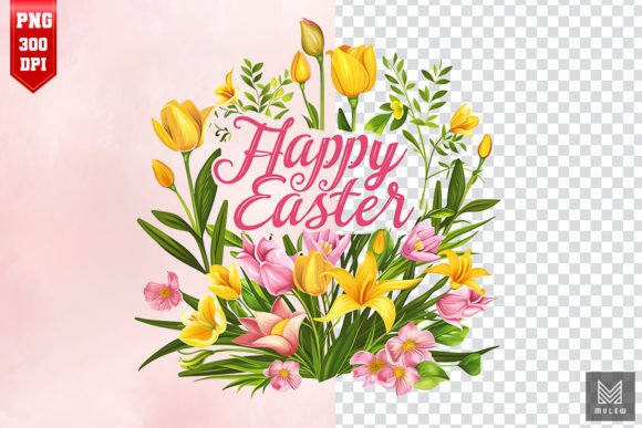 Download Happy Easter Sublimation Clipart Design - Clipart Collection