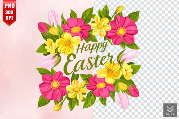 Download Happy Easter Sublimation Clipart Design - Clipart Collection