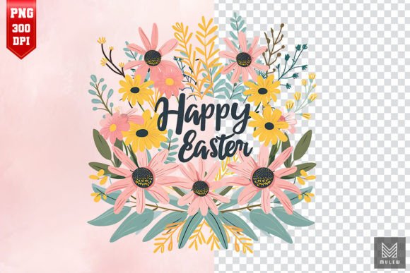 Download Happy Easter Sublimation Clipart Design - Clipart Collection
